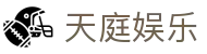天庭娱乐 - 3621游戏天庭娱乐 - 《app下载中心》